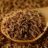 Cumin seed