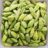 Cardamom whole