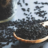 Nigella seeds