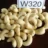 Cashew kernels